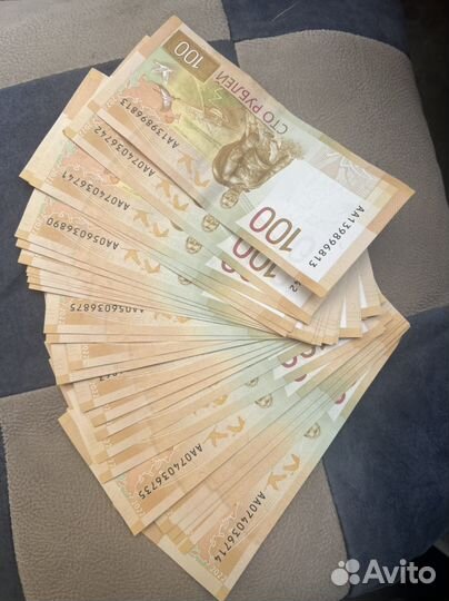 Продажа купюр