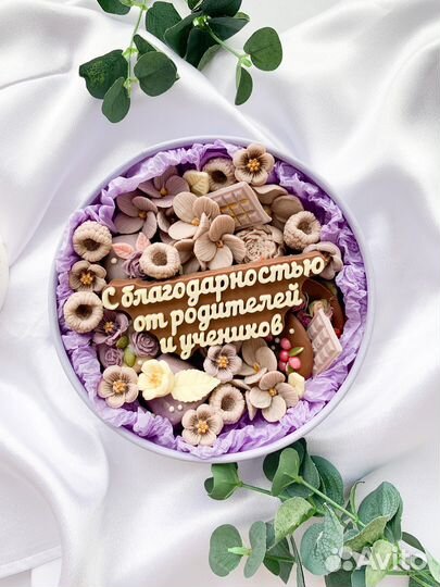 Шоколадный подарок учителю