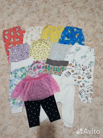 Детские вещи большим пакетом