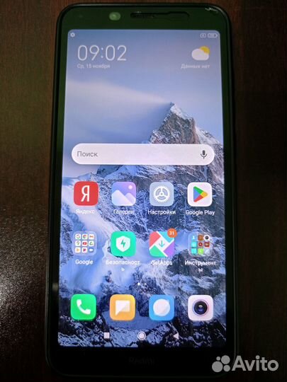 Xiaomi Redmi 7A, 2/32 ГБ