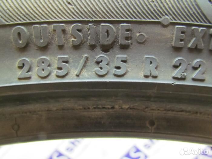 Continental ContiCrossContact UHP 285/35 R22 95M
