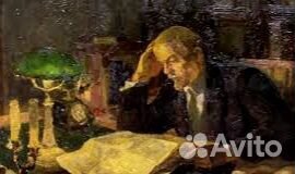 Старинная Настольная Лампа