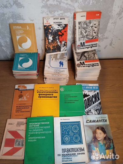 Журналы книжки СССР советская литература брошюра