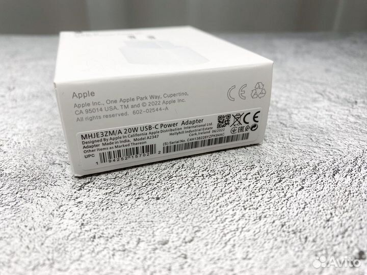 Адаптер блок питания 20w