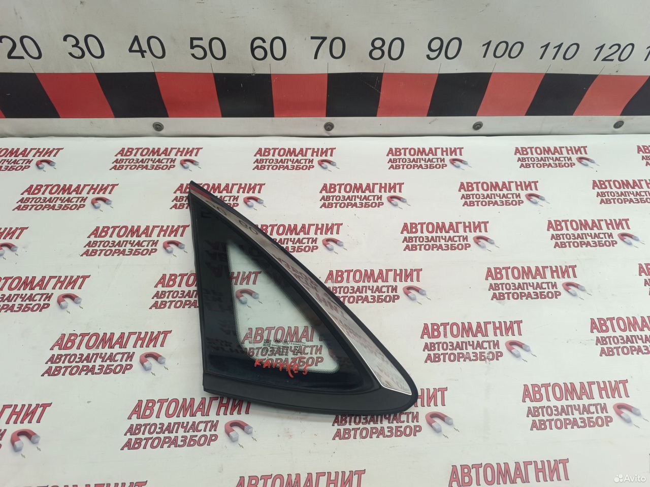 Форточка задняя левая Kaiyi E5