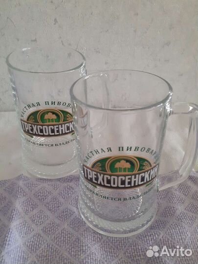 Пивная кружка