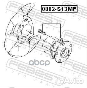 Ступица в сборе передняя subaru forester 12-18