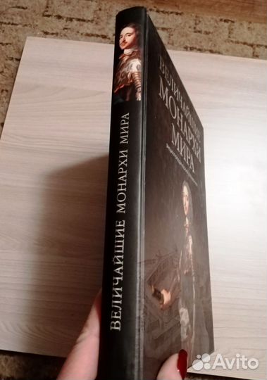 Константин Рыжов 