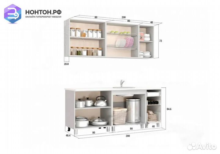 Кухня Люкс с фотопечатью Ирис 2.0 м