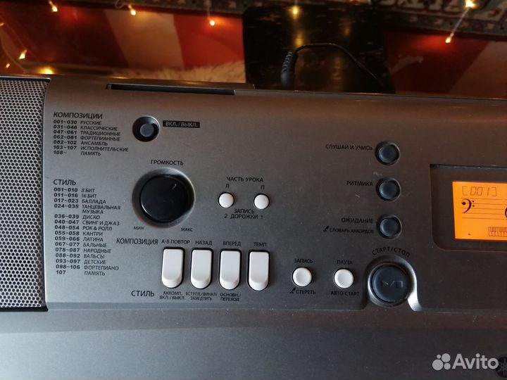 Синтезатор yamaha psr r300