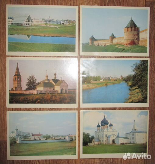 Наборы открыток