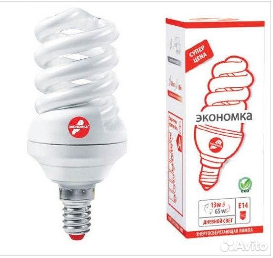 Лампа Экономка энергосберег. 45Вт Е14 теплый