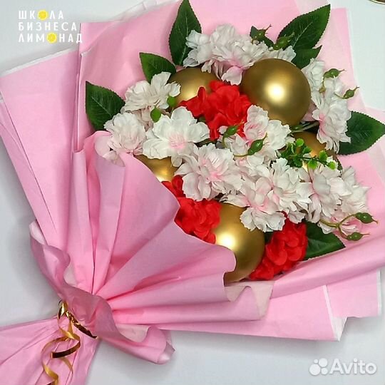 Гелиевые шары Большой Улуй Ачинск