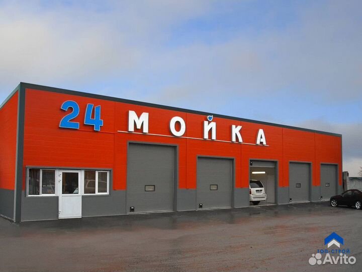 Сэндвич-панели в ассортименте