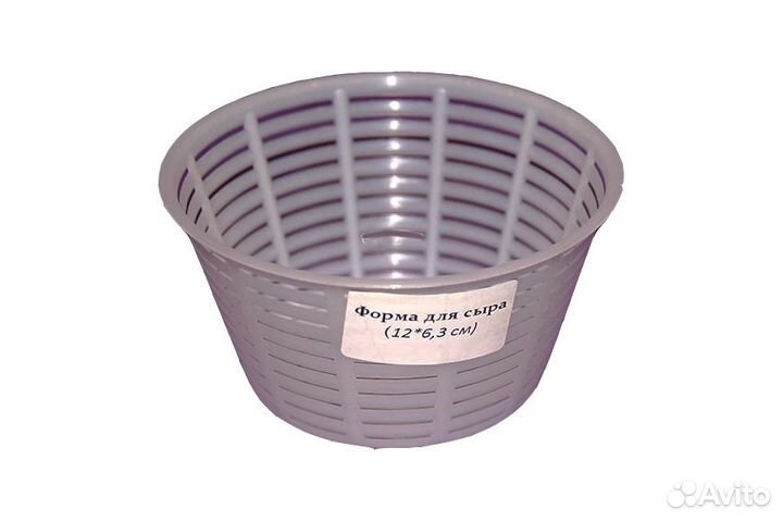 Формы для сыра