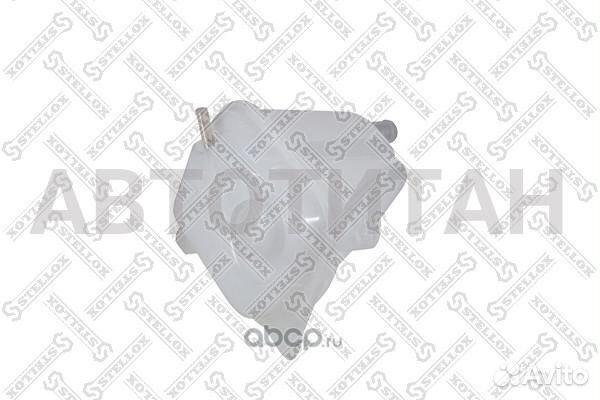 75-51238-SX бачок расширительный Audi 80 1.6-2.3/1