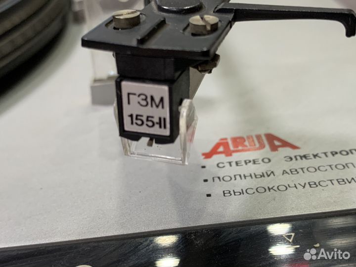 Электропроигрыватель Ария - 102 стерео