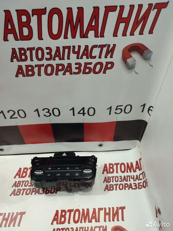 Блок управления климатом Киа Соренто 4 MQ