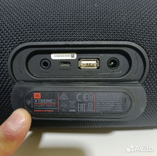 Колонка JBL Xtreme 2 Арт. Т63335