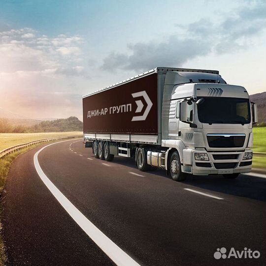 Водитель экспедитор се