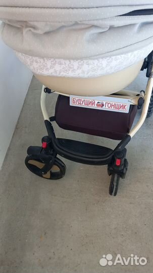 Коляска зимний и леткий блок