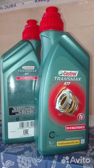 Масло трансмиссионное castrol transmax ATF DX 3