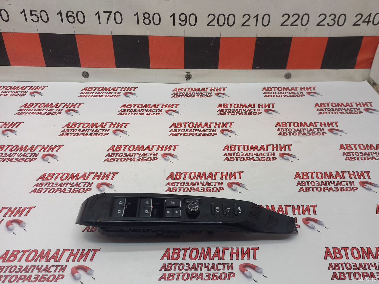 Блок стеклоподьемников Тойота Камри 70