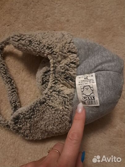 Зимняя шапка ушанка детская