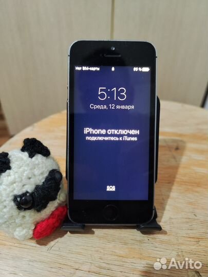 iPhone 5S, 32 ГБ