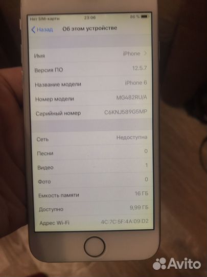 iPhone 6, 16 ГБ
