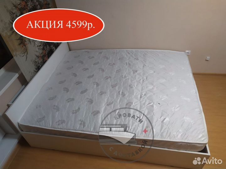 Кровать двухспальная
