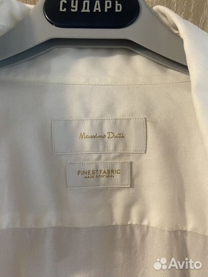 Massimo dutti рубашка мужская