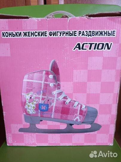Коньки для девочки 31 размер