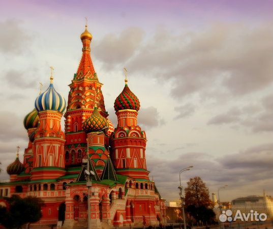 Экскурсия по Москве
