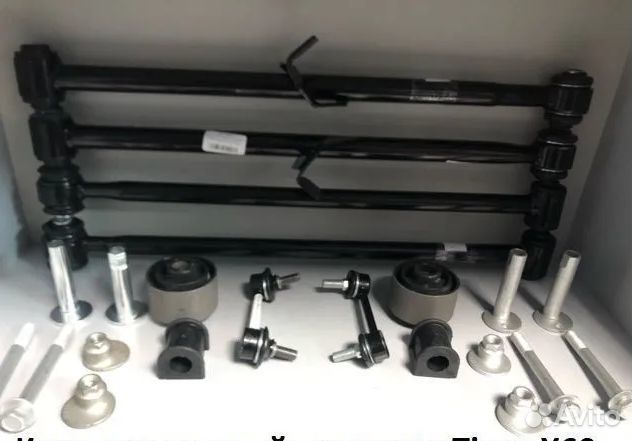 Комплект задней подвески Lifan X60 Tiggo T11