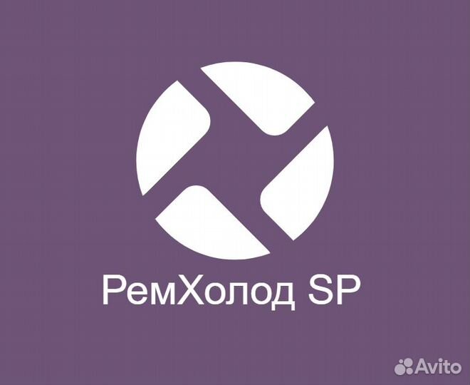 Ремонт стиральных машин