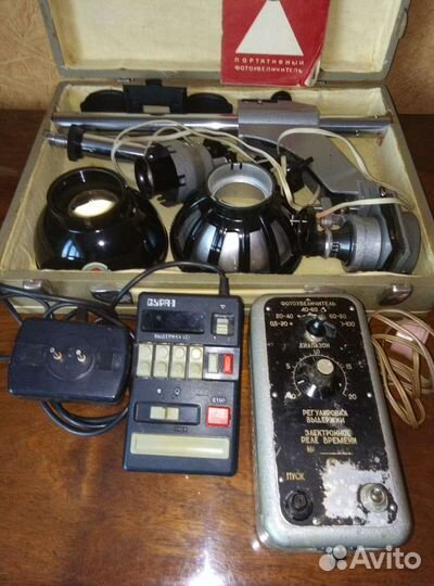 Фотоувеличитель