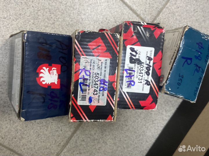 Рулевой наконечник audi 100 c3 c4