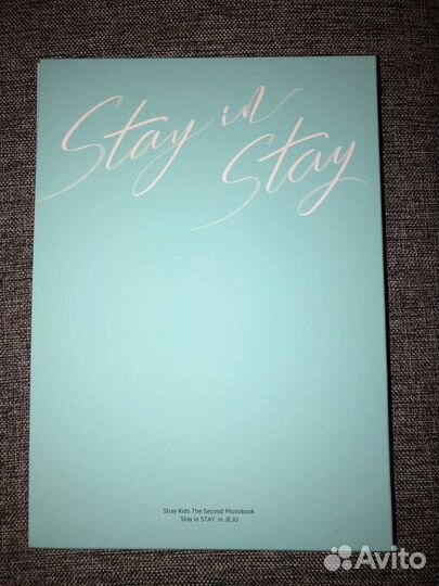 Фотобук Stray Kids “Stay in stay in Jeju”