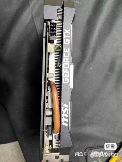 Gtx 1660 super msi 6gb