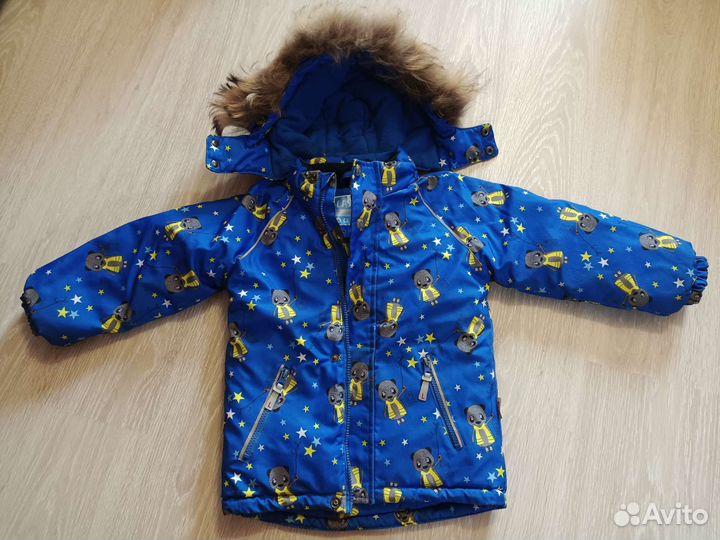 Куртка детская