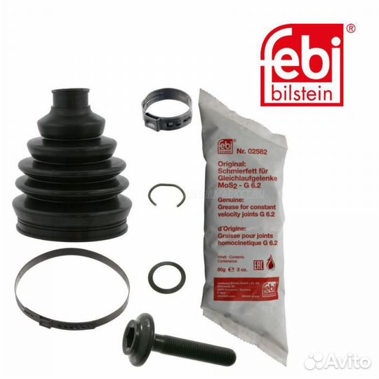 Febi 15842 Пыльник шруса