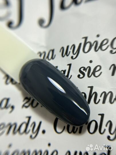 Гель лак arbix 40