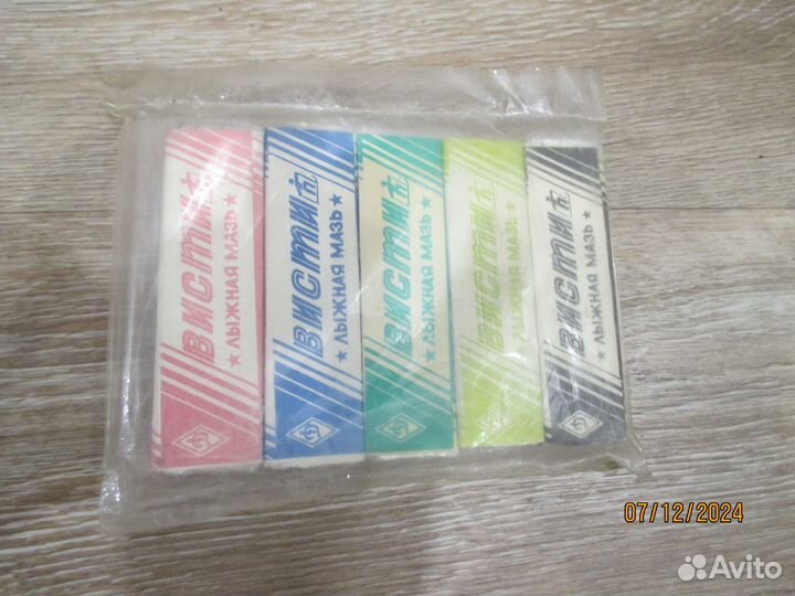 Лыжная мазь СССР