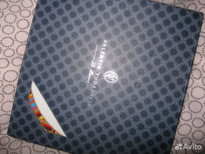 Тарелка.Подарочная