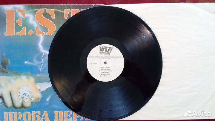 E.S.T Э.С.Т Проба Пера EX