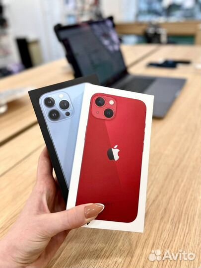 Trade in Apple iPhone