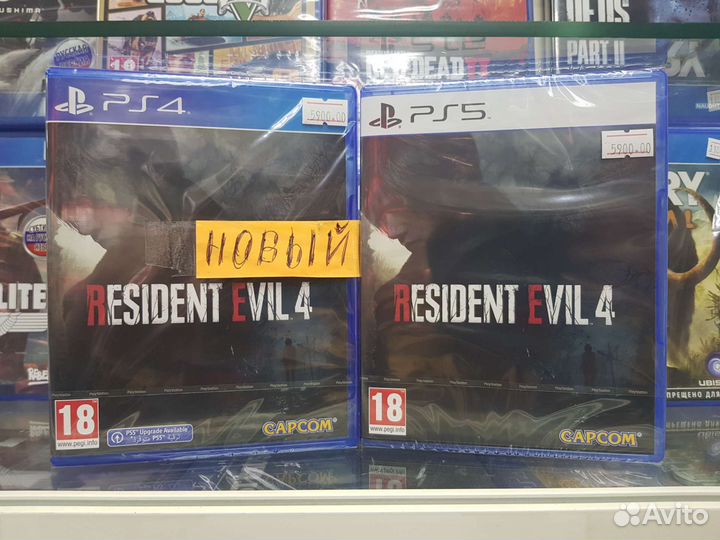 Resident evil 4 remake PS4/PS5 rus