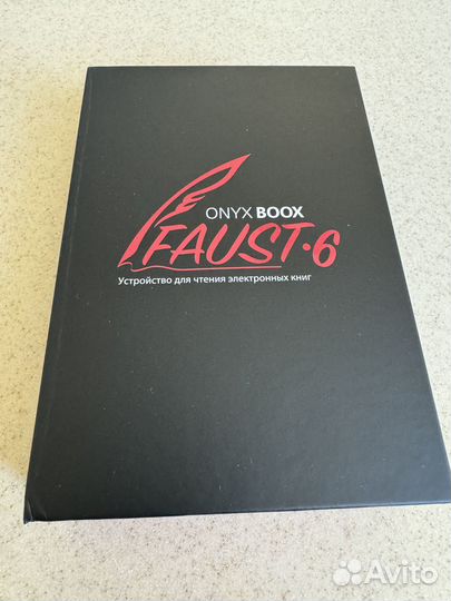 Электронная книга Onyx Boox Faust 6