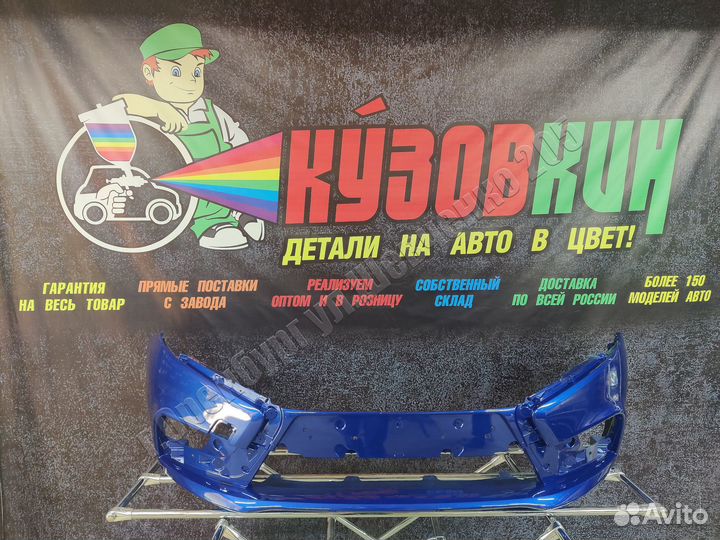 Бампер передний лада веста LADA Vesta дайвинг 476